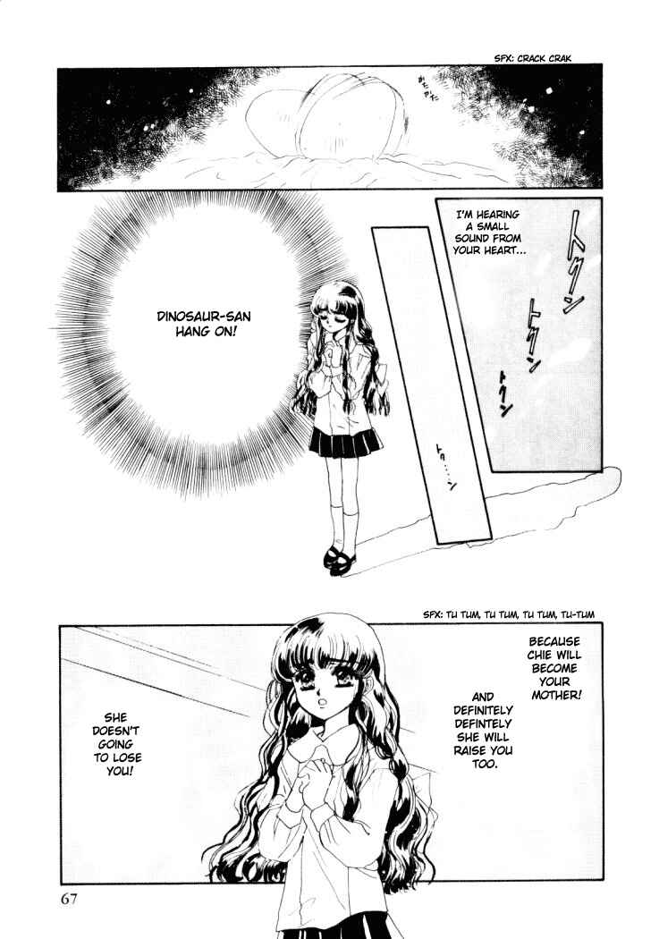 Page 20 Chapter 3 Rex - Kyouryuu Monogatari