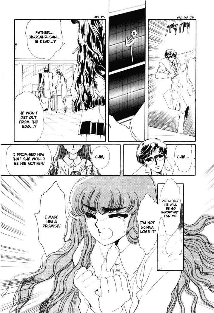 Page 23 Chapter 3 Rex - Kyouryuu Monogatari