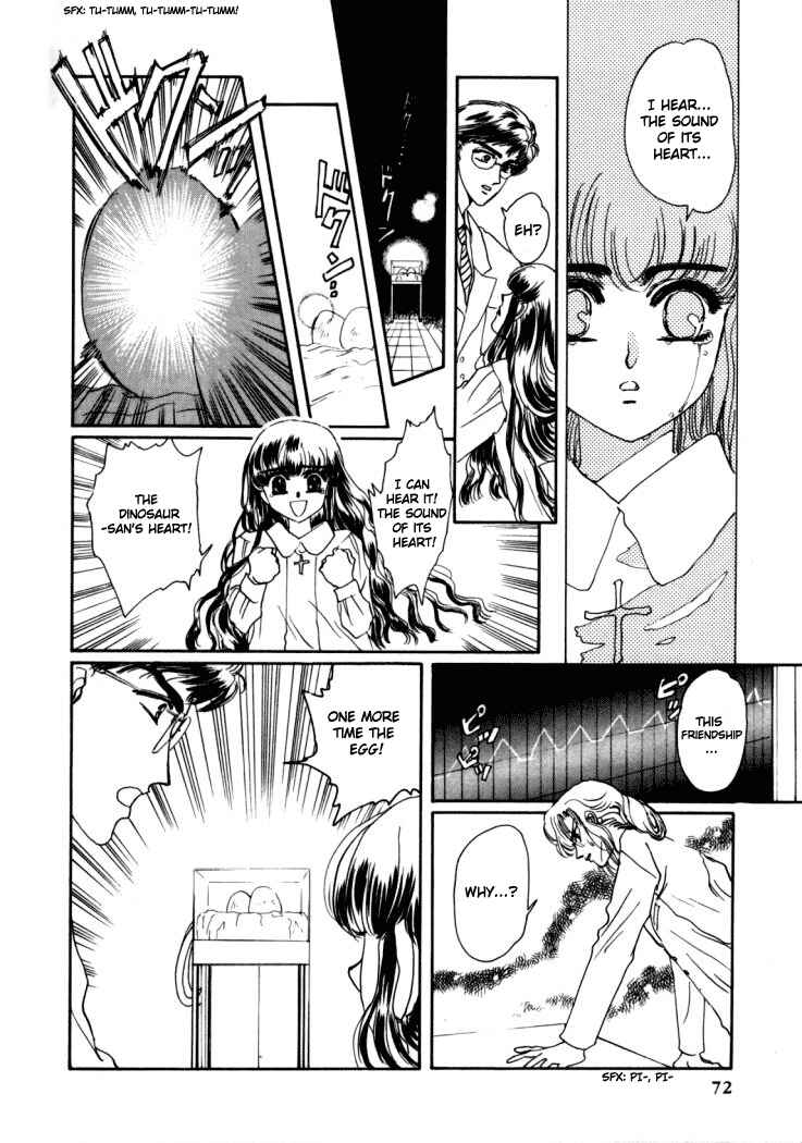 Page 25 Chapter 3 Rex - Kyouryuu Monogatari