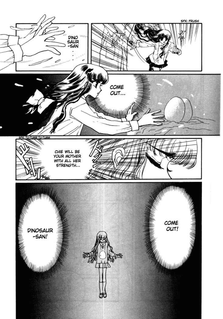 Page 26 Chapter 3 Rex - Kyouryuu Monogatari
