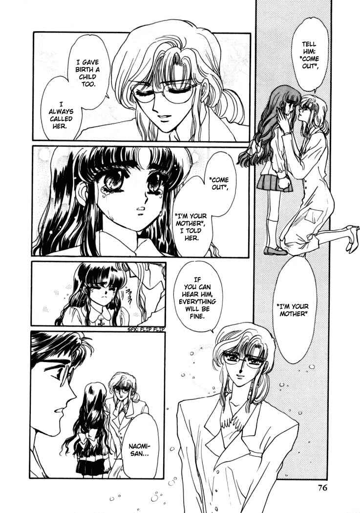 Page 29 Chapter 3 Rex - Kyouryuu Monogatari