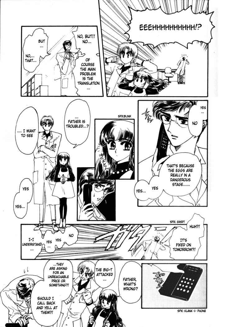 Page 4 Chapter 3 Rex - Kyouryuu Monogatari