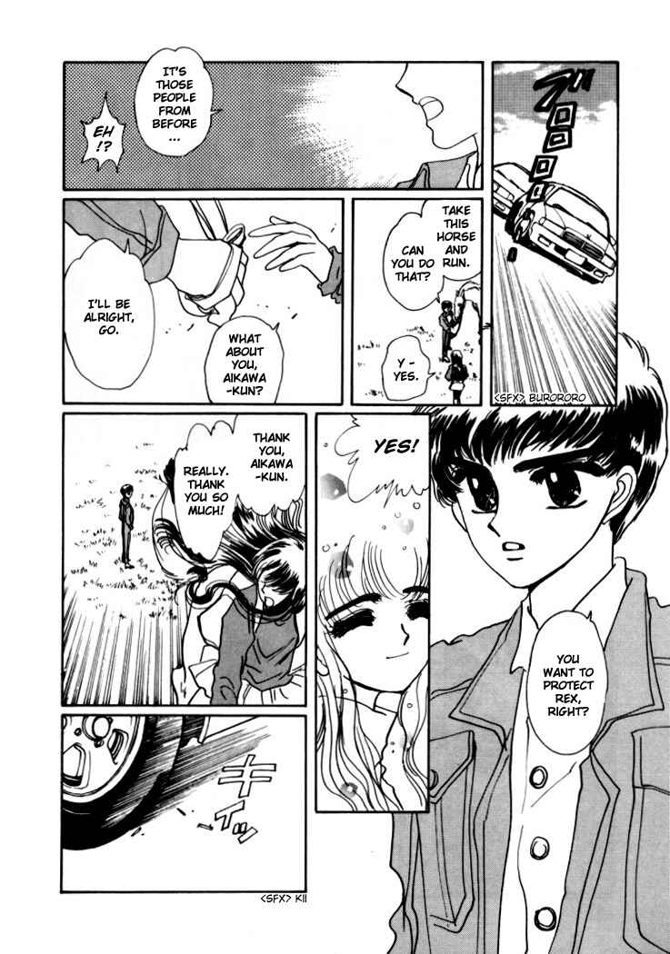 Page 12 Chapter 5 Rex - Kyouryuu Monogatari