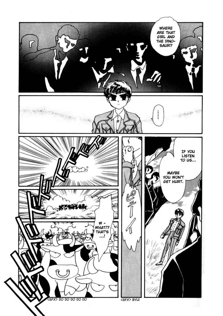 Page 13 Chapter 5 Rex - Kyouryuu Monogatari