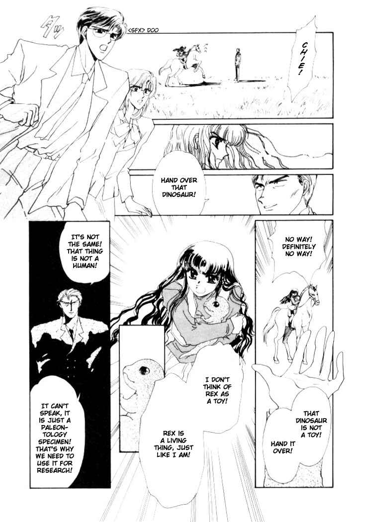 Page 15 Chapter 5 Rex - Kyouryuu Monogatari