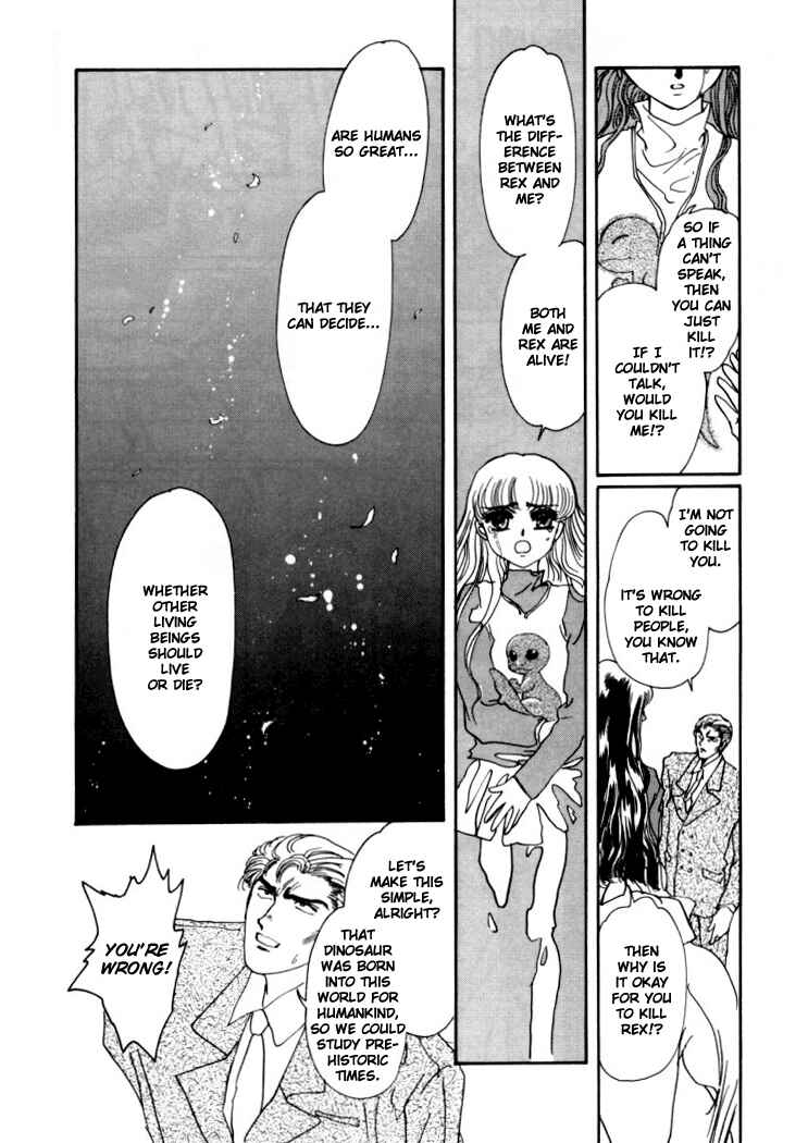 Page 16 Chapter 5 Rex - Kyouryuu Monogatari
