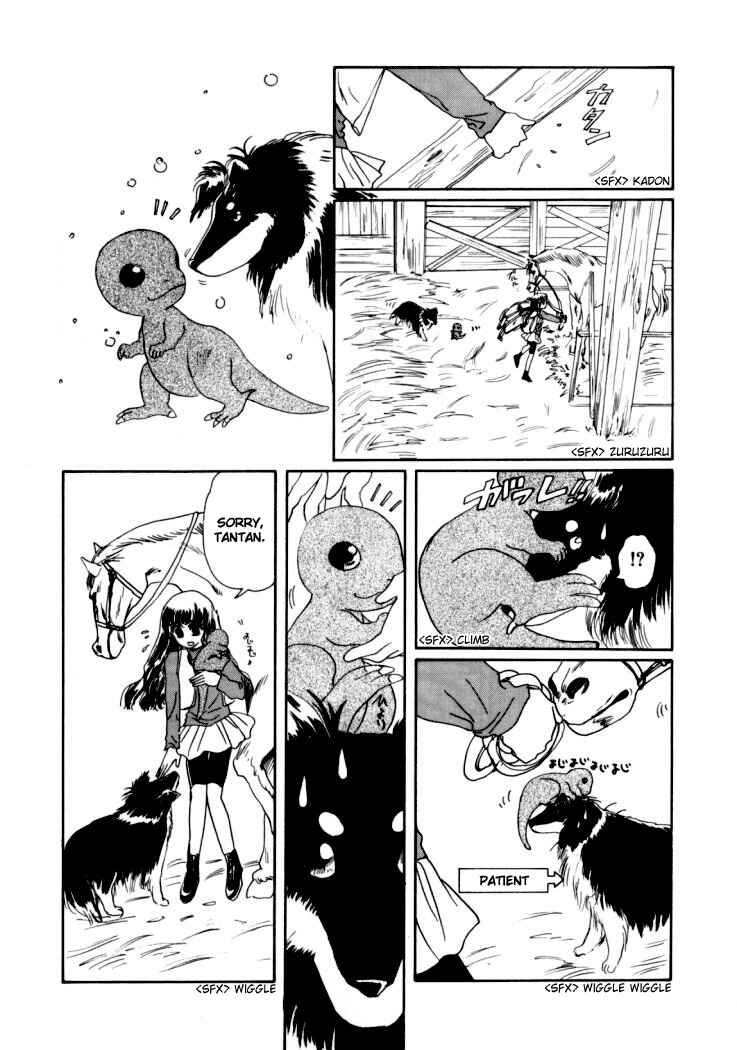 Page 2 Chapter 5 Rex - Kyouryuu Monogatari