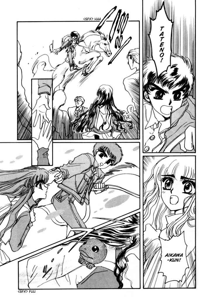 Page 9 Chapter 5 Rex - Kyouryuu Monogatari
