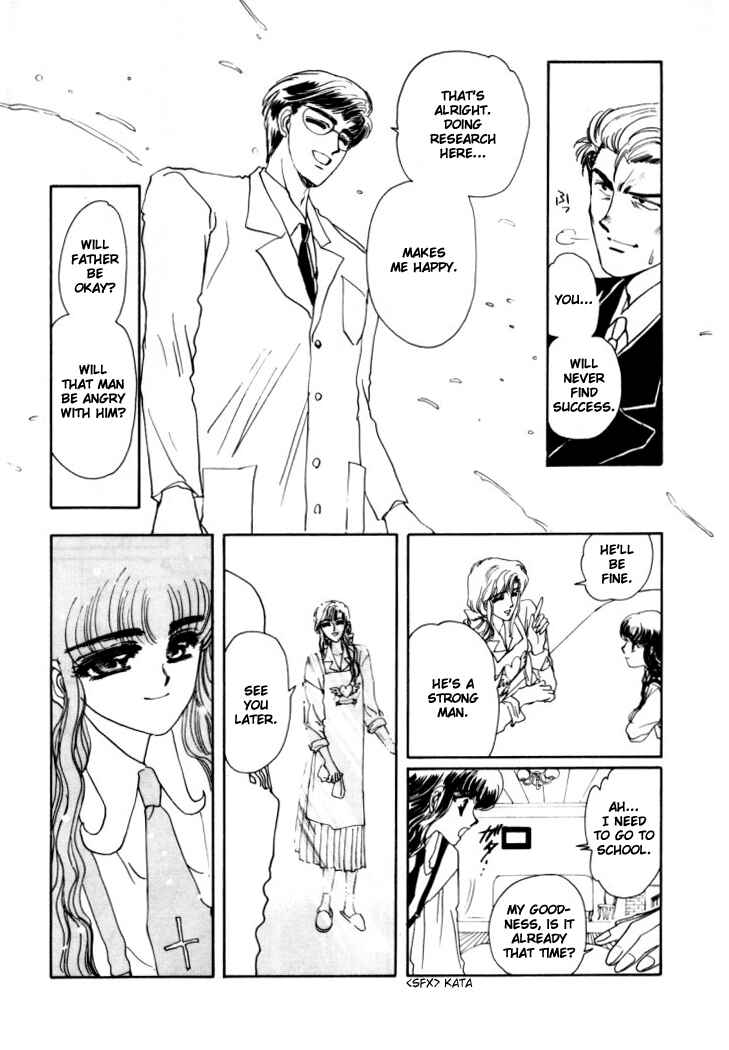 Page 10 Chapter 6 Rex - Kyouryuu Monogatari