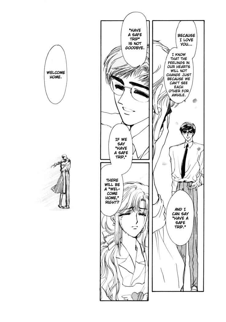 Page 12 Chapter 6 Rex - Kyouryuu Monogatari