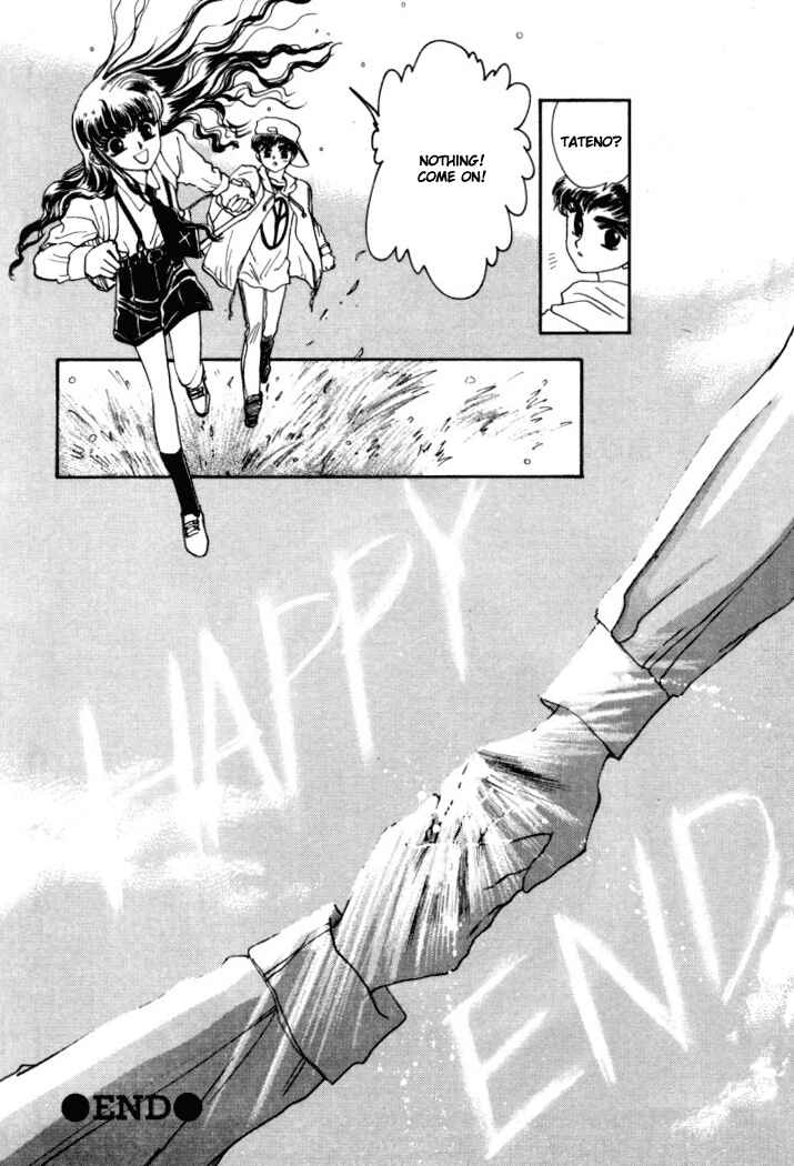 Page 15 Chapter 6 Rex - Kyouryuu Monogatari