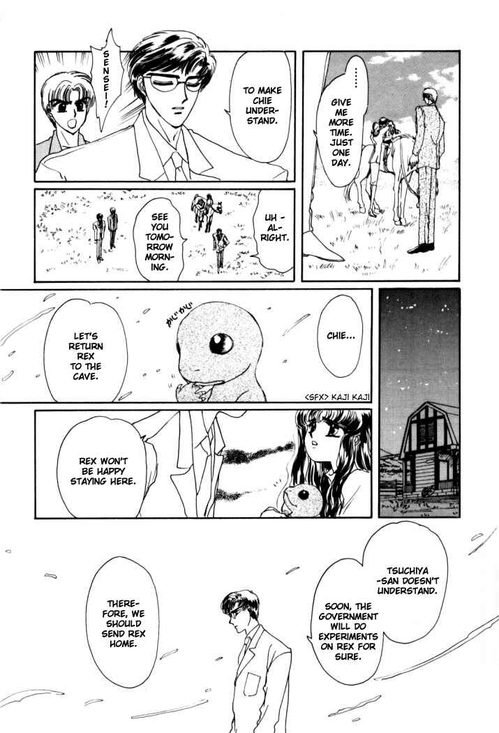 Page 2 Chapter 6 Rex - Kyouryuu Monogatari