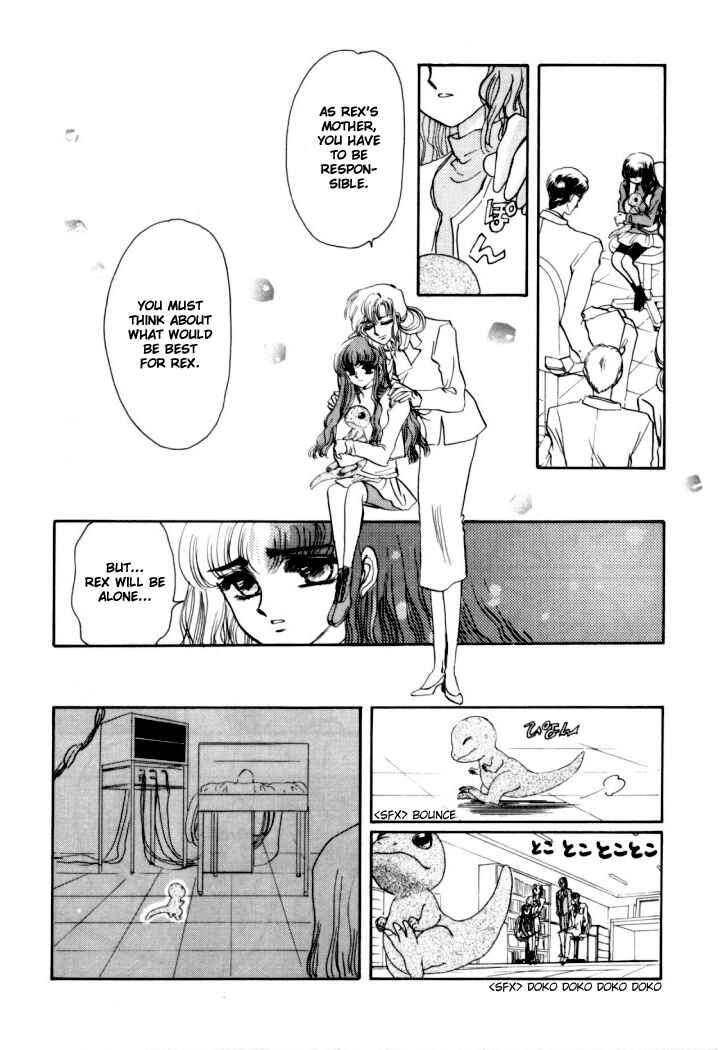 Page 3 Chapter 6 Rex - Kyouryuu Monogatari