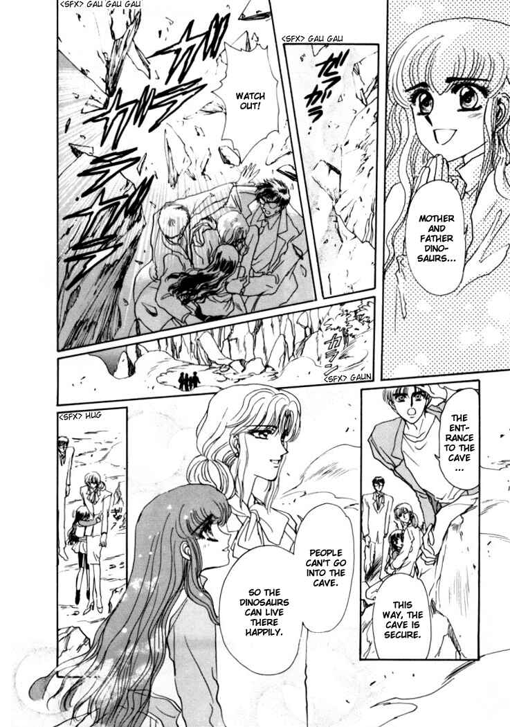 Page 8 Chapter 6 Rex - Kyouryuu Monogatari