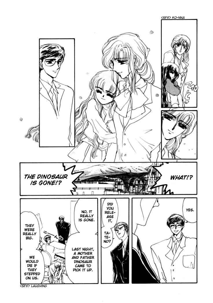 Page 9 Chapter 6 Rex - Kyouryuu Monogatari