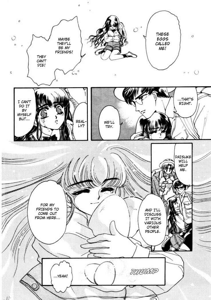 Page 19 Chapter 2 Rex - Kyouryuu Monogatari
