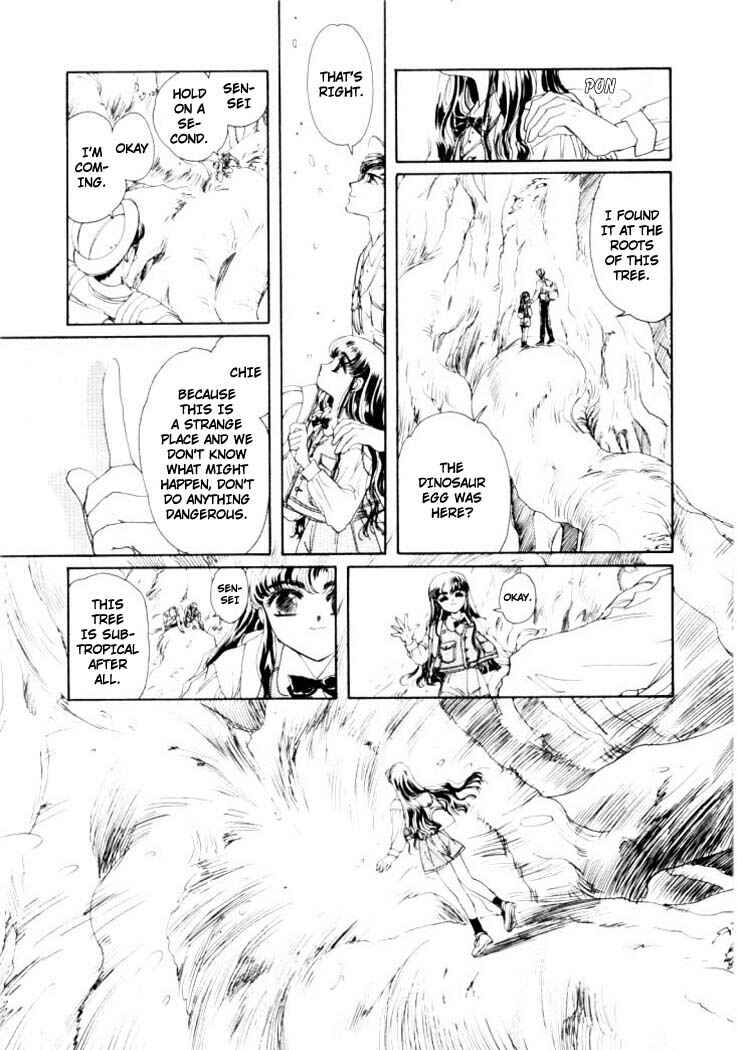 Page 8 Chapter 2 Rex - Kyouryuu Monogatari