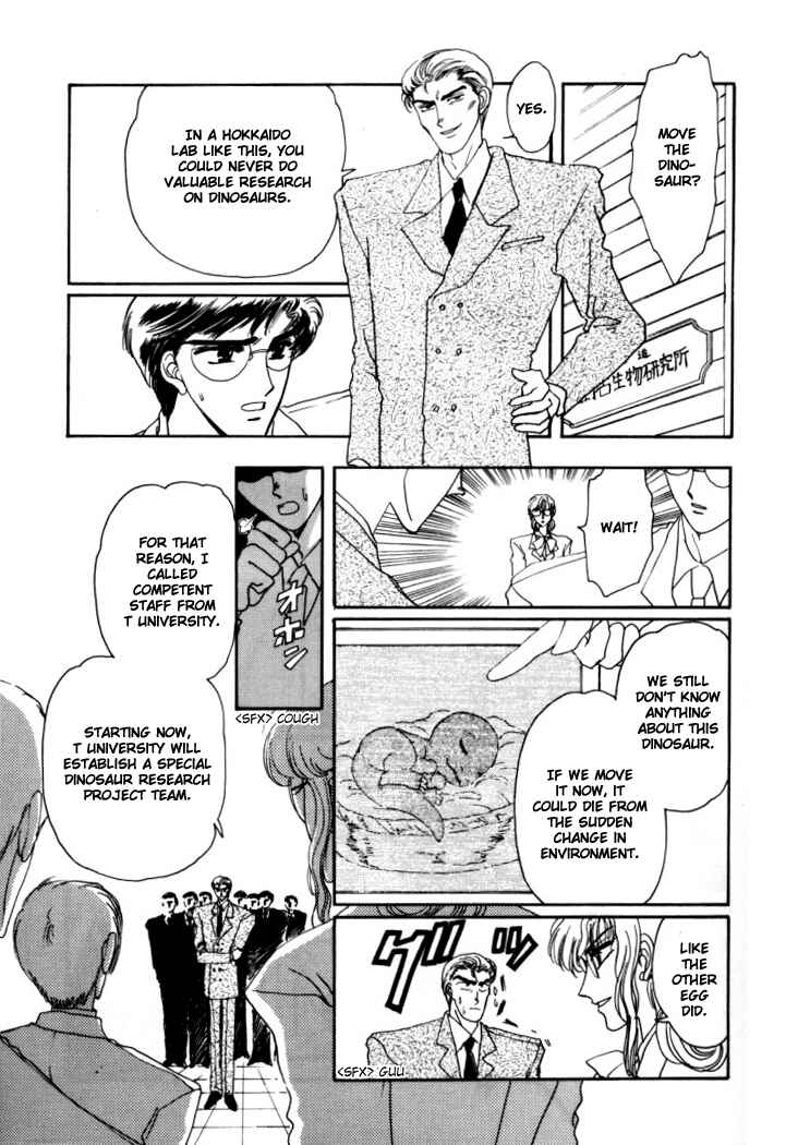 Page 11 Chapter 4 Rex - Kyouryuu Monogatari
