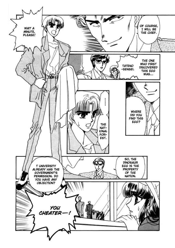 Page 12 Chapter 4 Rex - Kyouryuu Monogatari