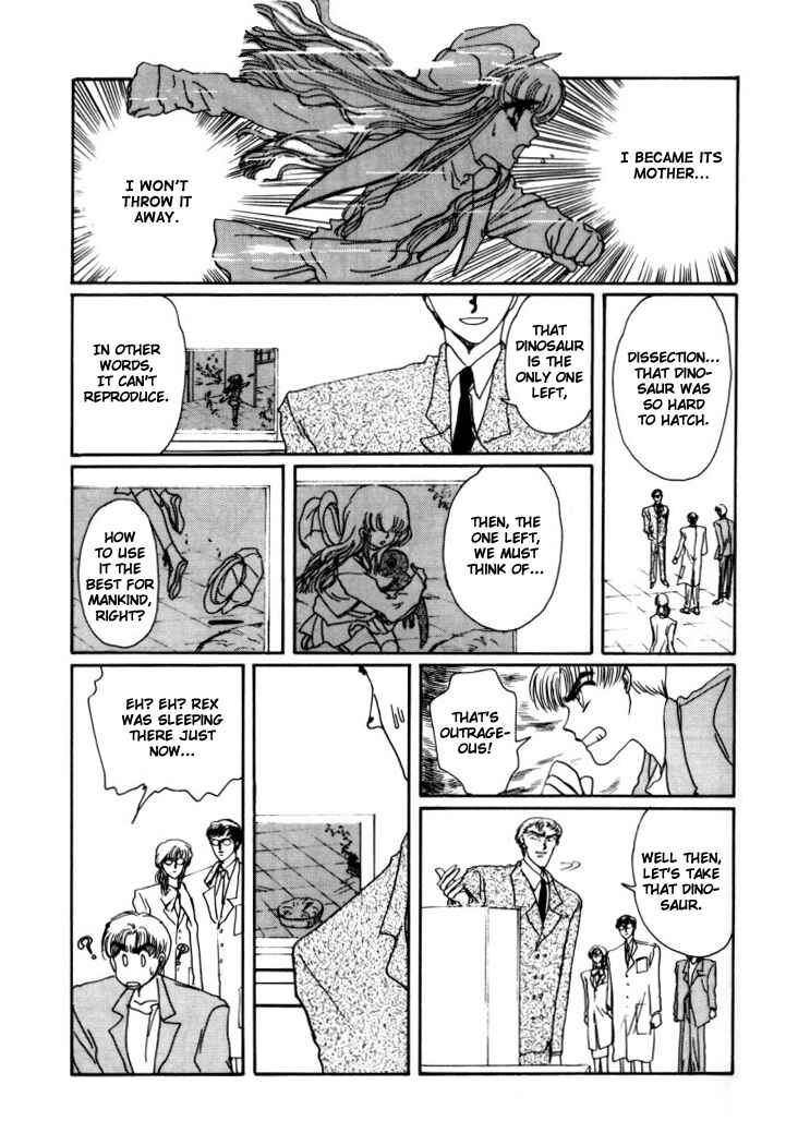 Page 15 Chapter 4 Rex - Kyouryuu Monogatari