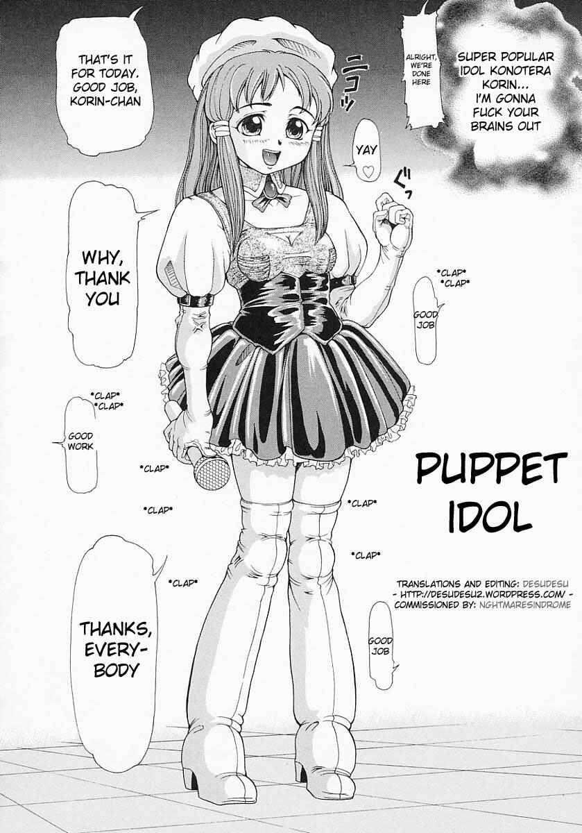Page 2 Chapter 5 Bishoujo Kaizouron