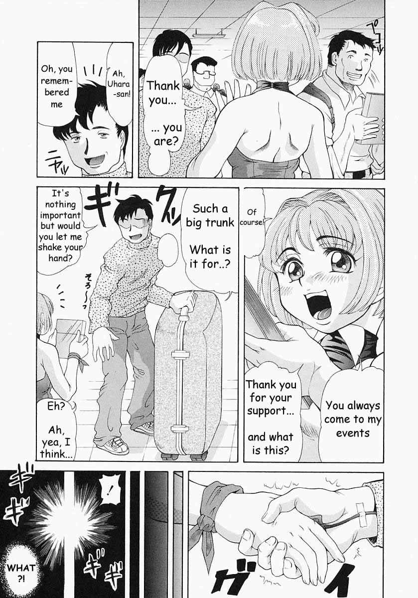 Page 3 Chapter 2 Bishoujo Kaizouron