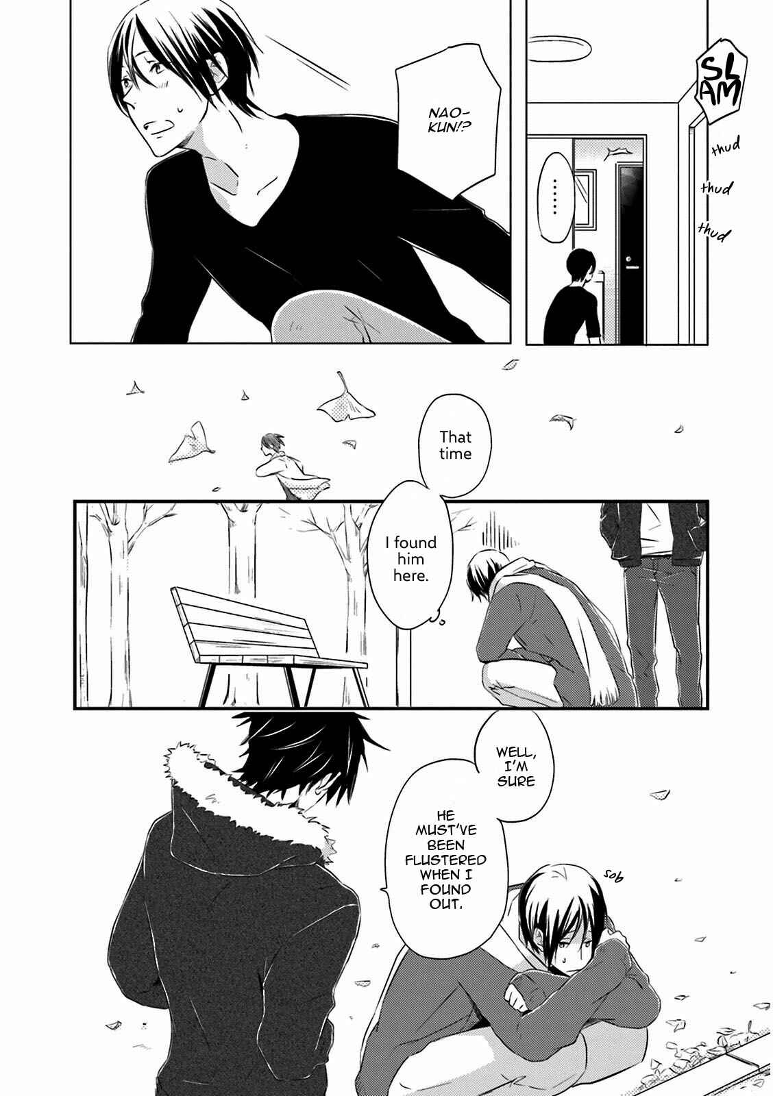 Page 11 Chapter 5 Suzutsuki Neko wa Nyao to Naku?