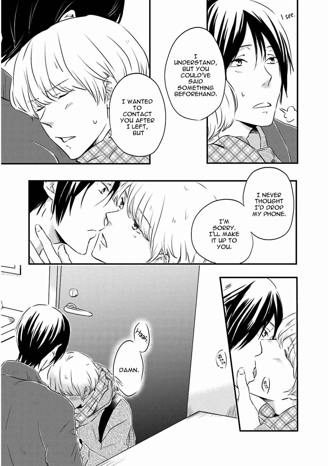 Page 22 Chapter 5 Suzutsuki Neko wa Nyao to Naku?