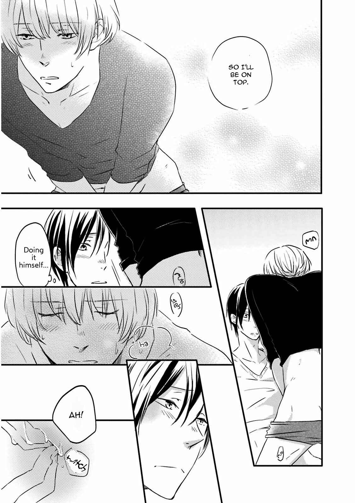 Page 26 Chapter 5 Suzutsuki Neko wa Nyao to Naku?