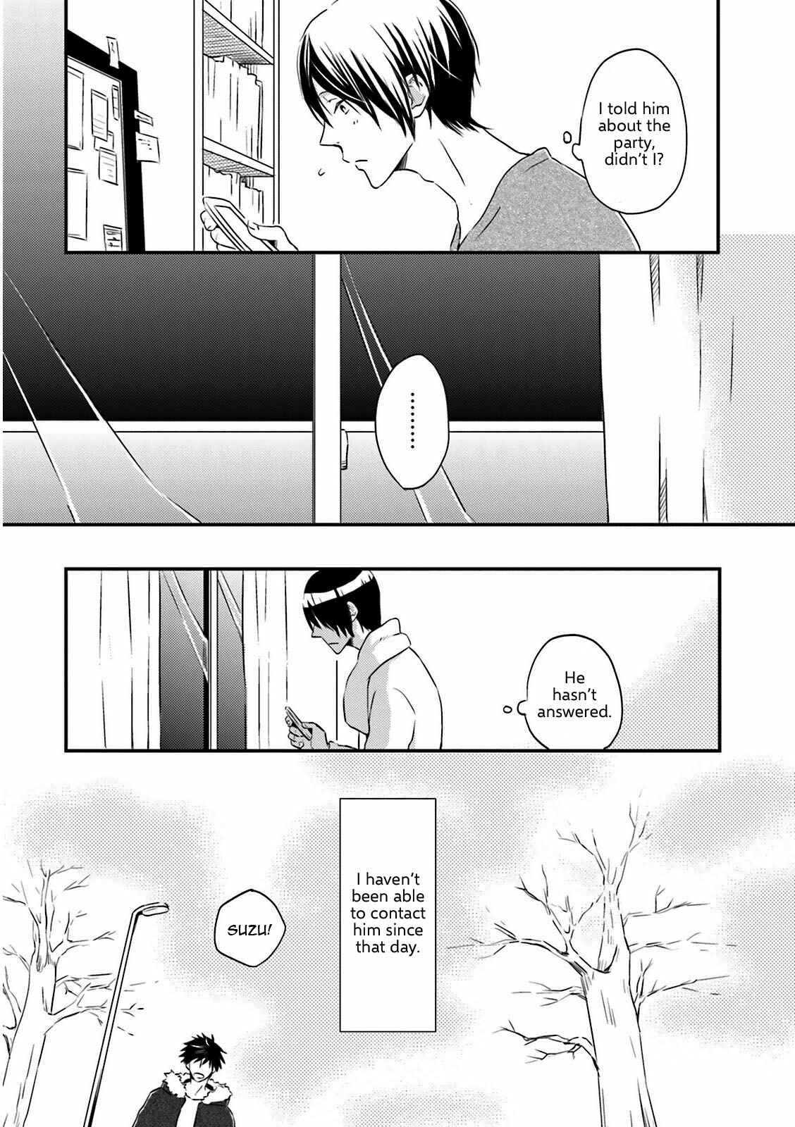 Page 6 Chapter 5 Suzutsuki Neko wa Nyao to Naku?