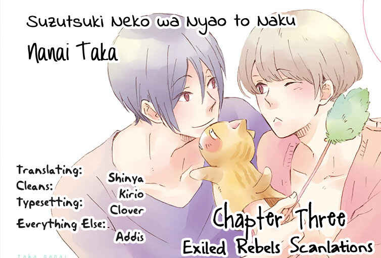 Page 1 Chapter 3 Suzutsuki Neko wa Nyao to Naku?
