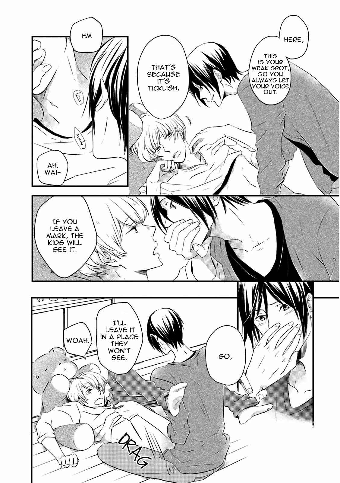Page 15 Chapter 3 Suzutsuki Neko wa Nyao to Naku?