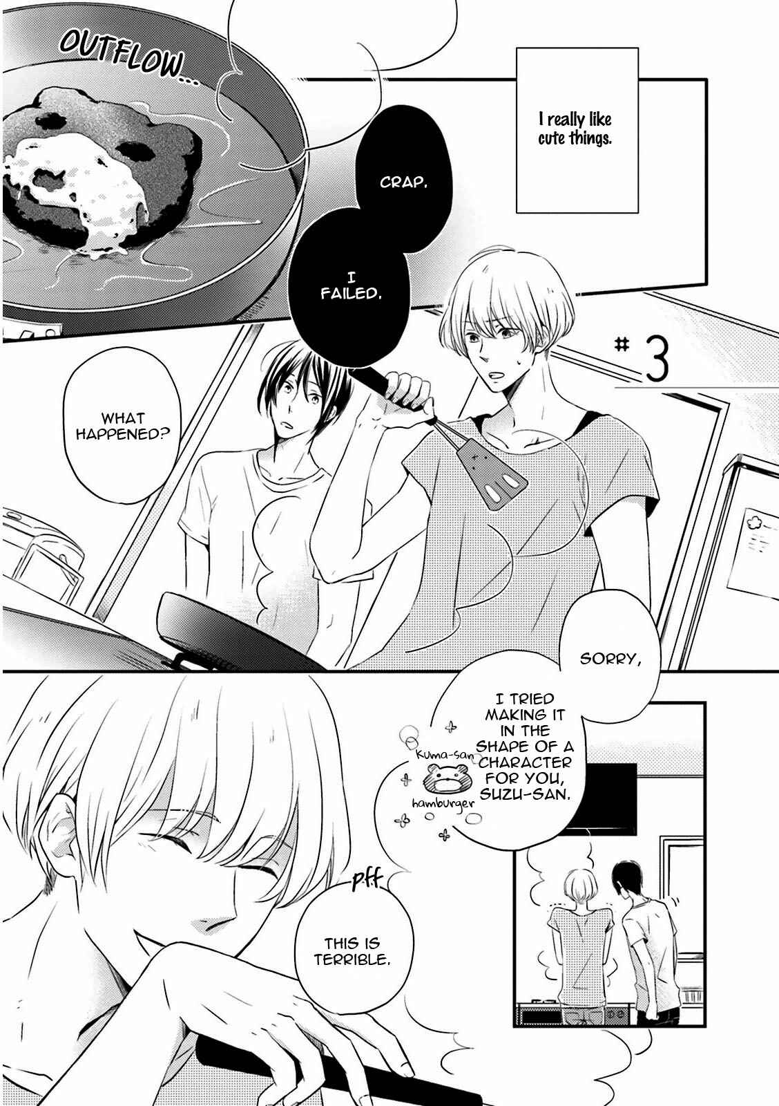 Page 2 Chapter 3 Suzutsuki Neko wa Nyao to Naku?