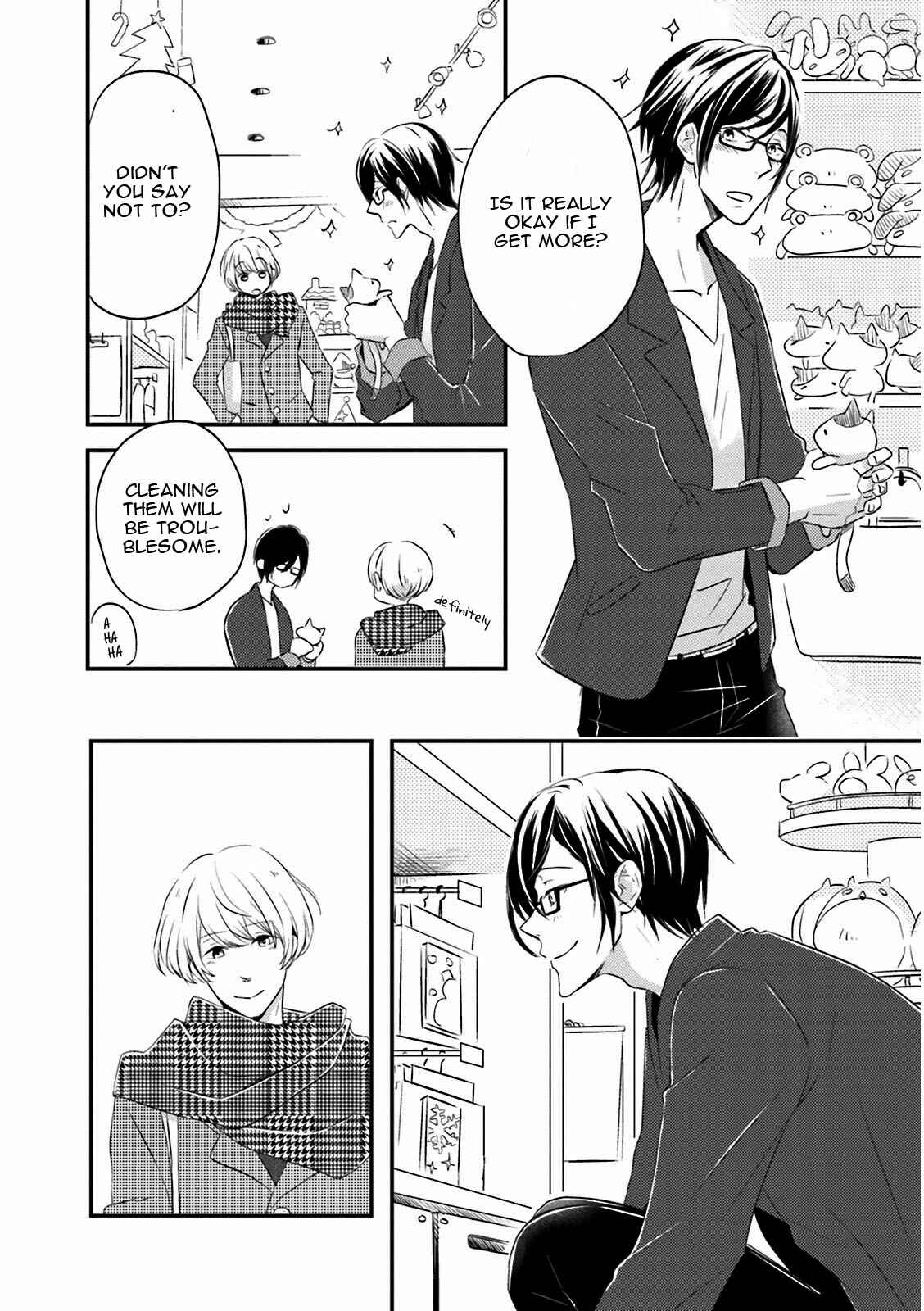 Page 23 Chapter 3 Suzutsuki Neko wa Nyao to Naku?