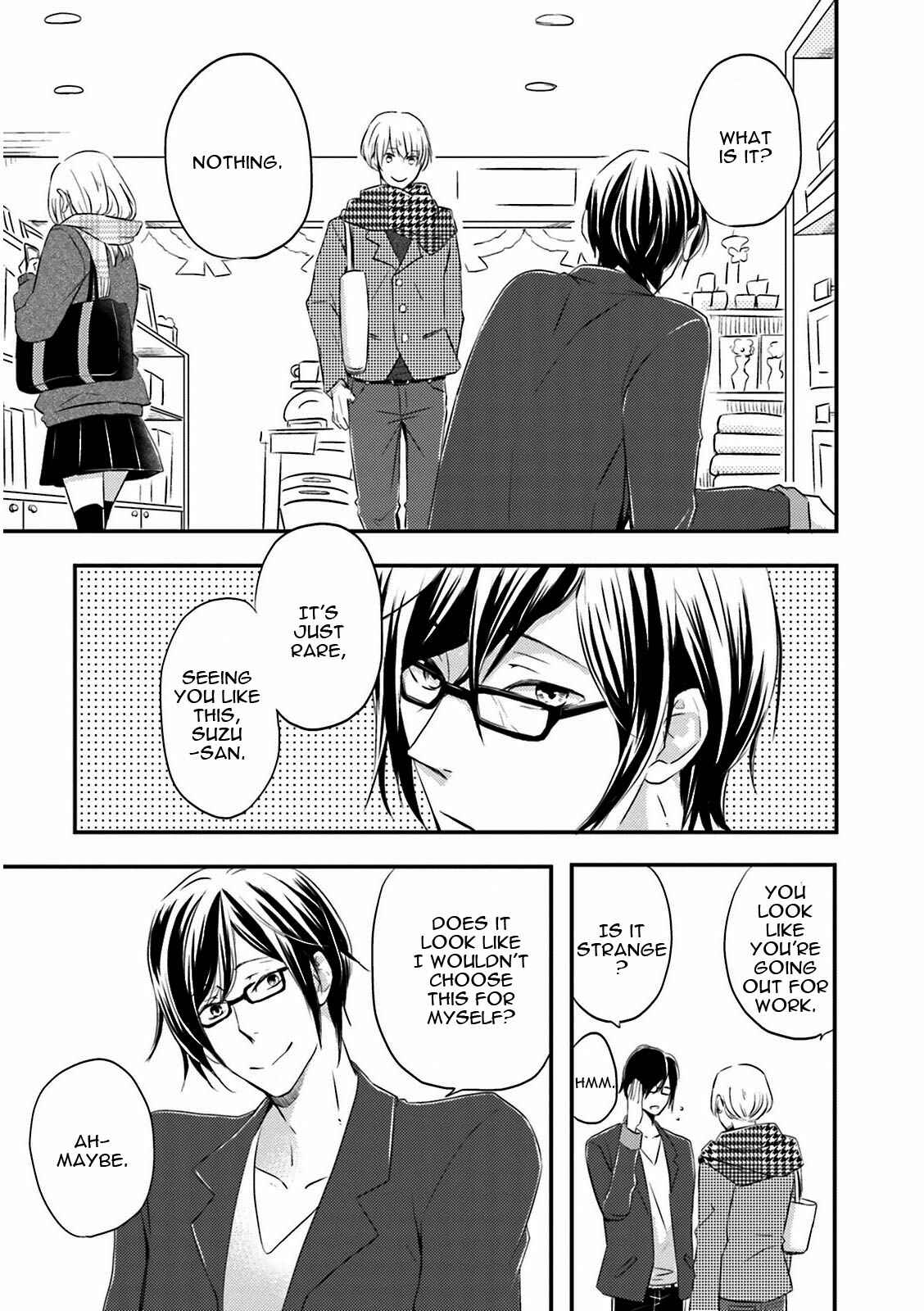 Page 24 Chapter 3 Suzutsuki Neko wa Nyao to Naku?