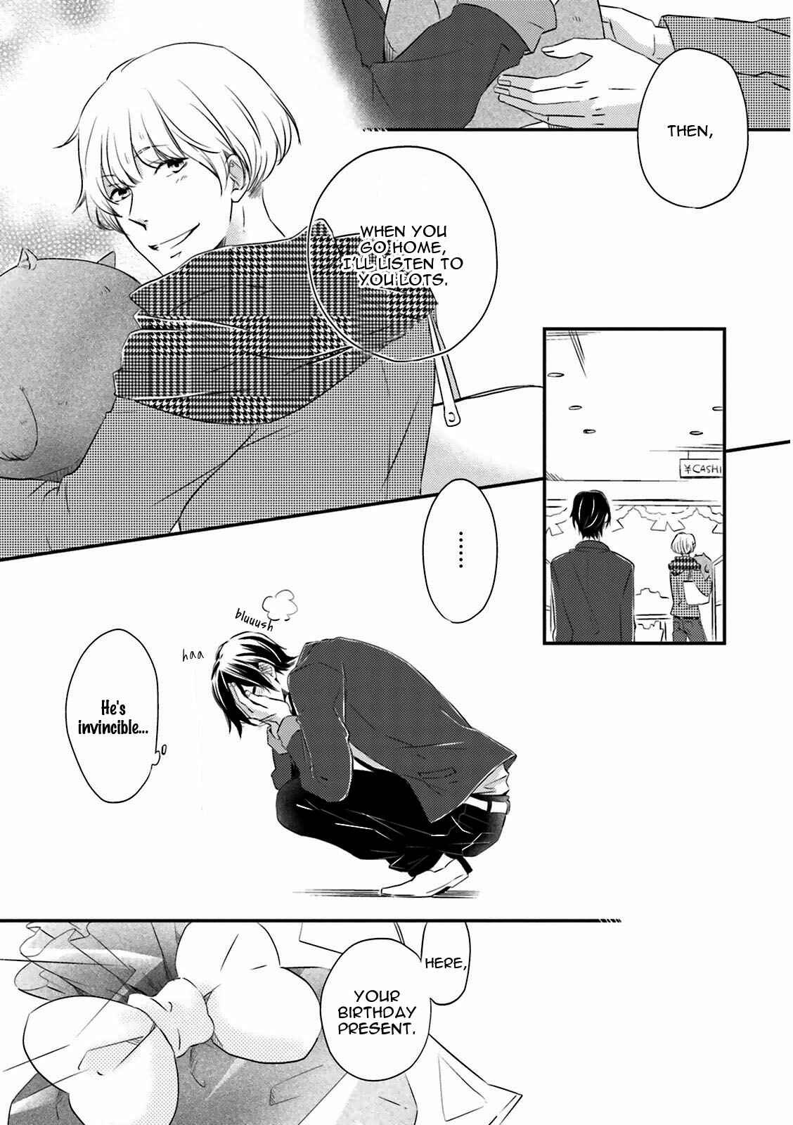 Page 27 Chapter 3 Suzutsuki Neko wa Nyao to Naku?