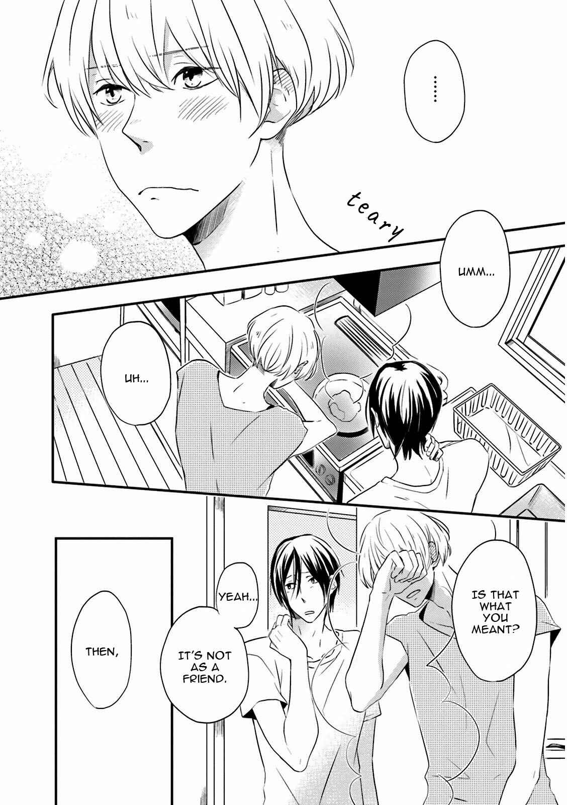 Page 7 Chapter 3 Suzutsuki Neko wa Nyao to Naku?