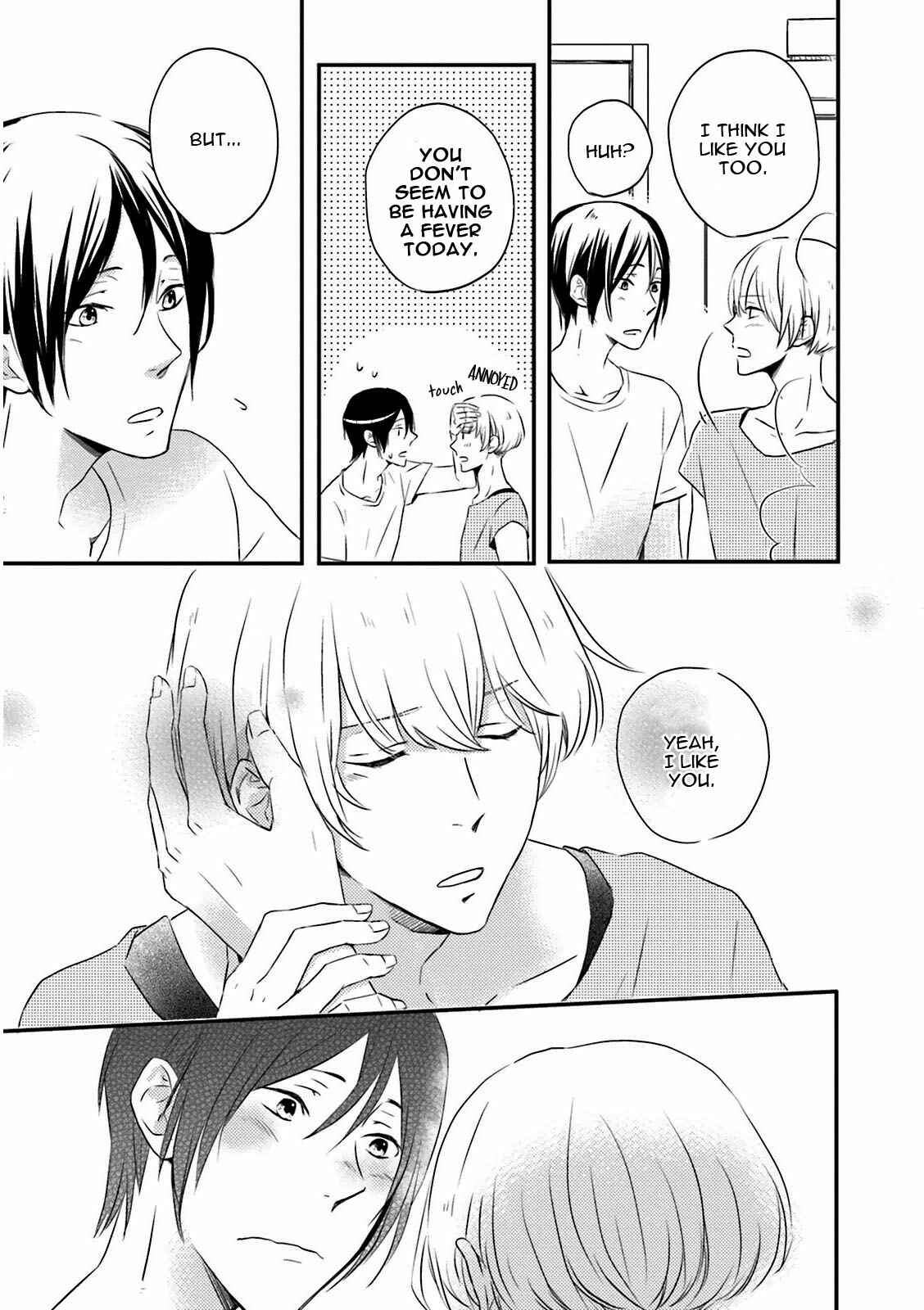 Page 8 Chapter 3 Suzutsuki Neko wa Nyao to Naku?