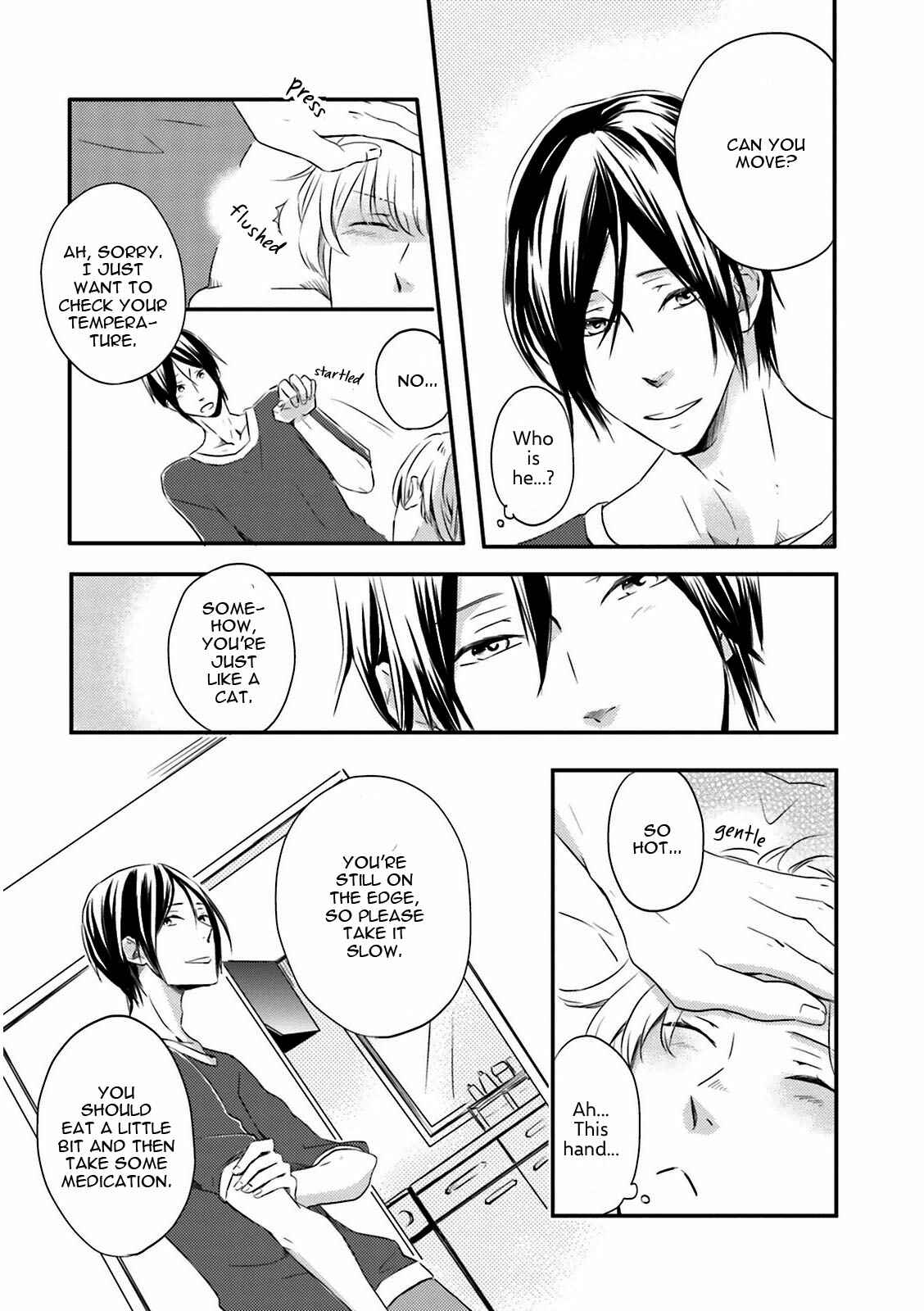 Page 16 Chapter 2 Suzutsuki Neko wa Nyao to Naku?