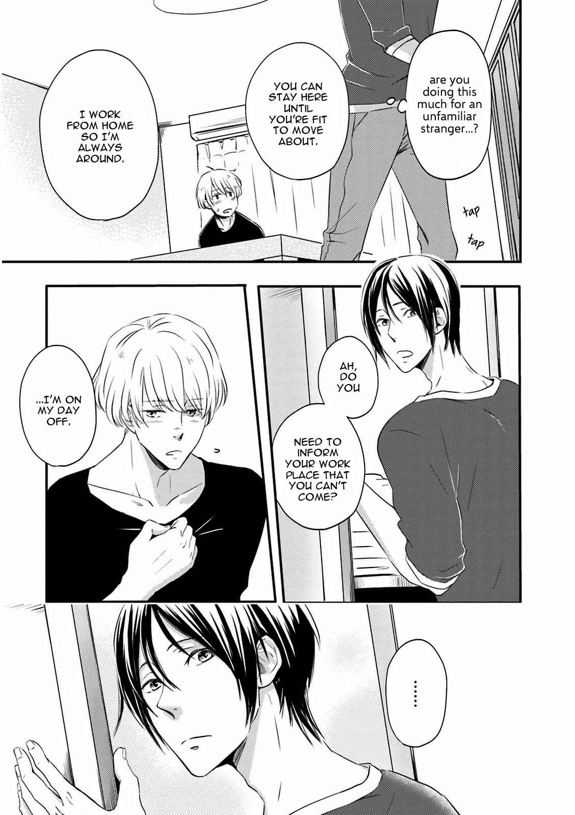 Page 20 Chapter 2 Suzutsuki Neko wa Nyao to Naku?