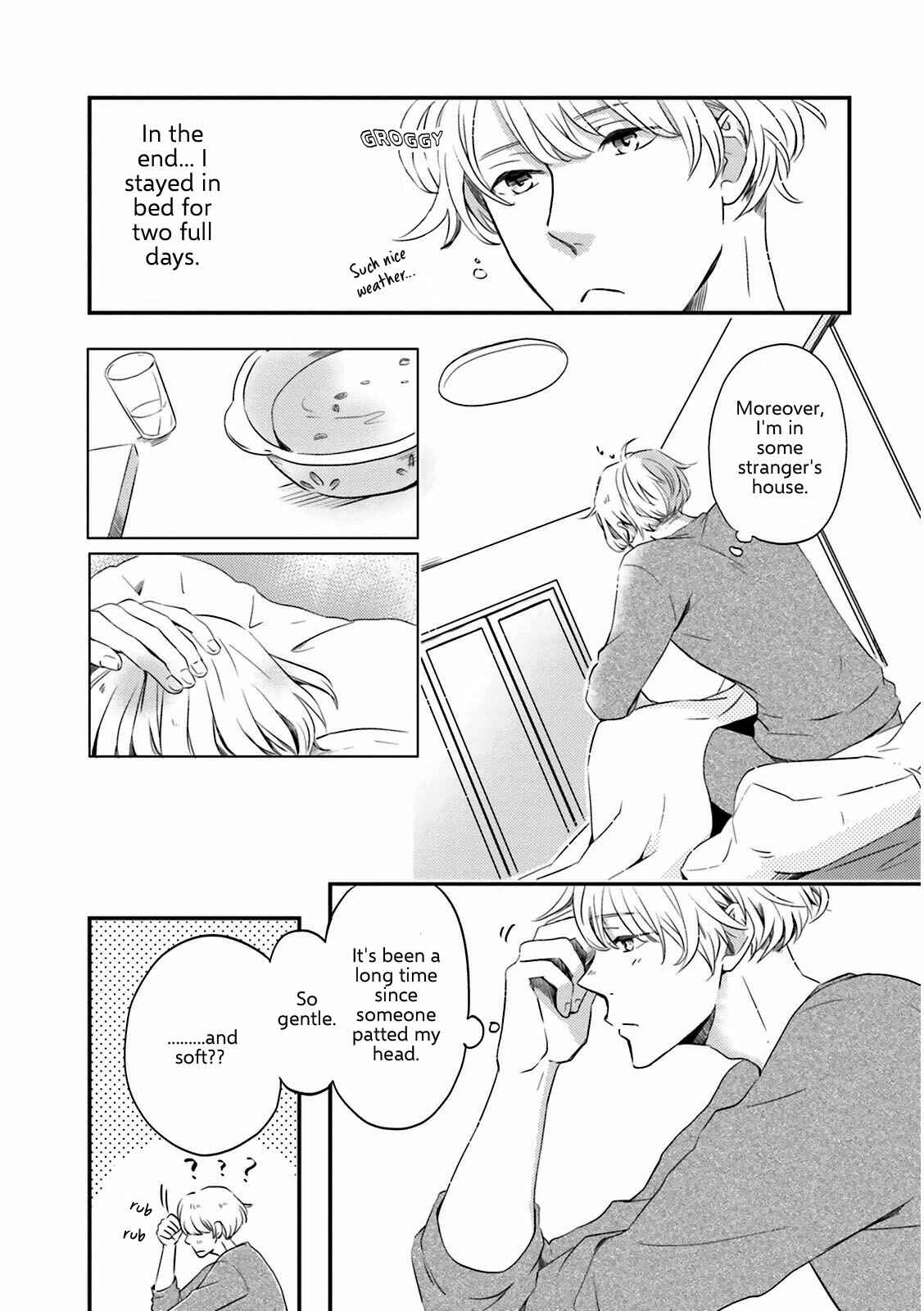 Page 25 Chapter 2 Suzutsuki Neko wa Nyao to Naku?