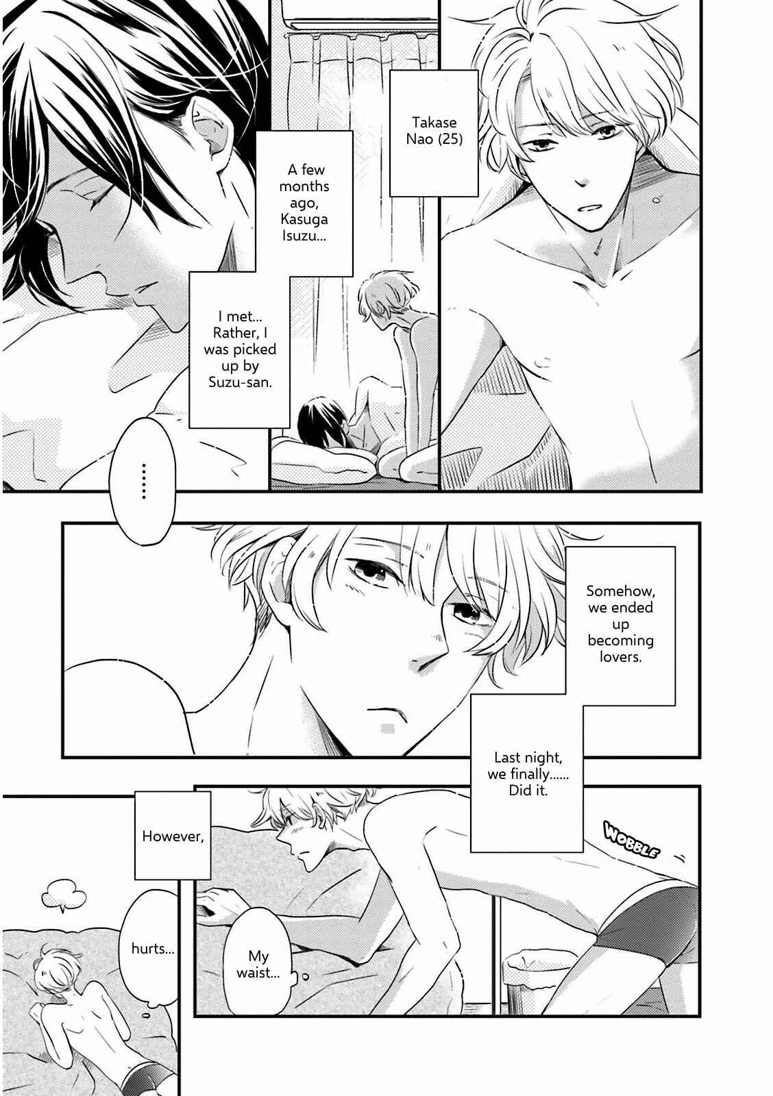 Page 4 Chapter 2 Suzutsuki Neko wa Nyao to Naku?