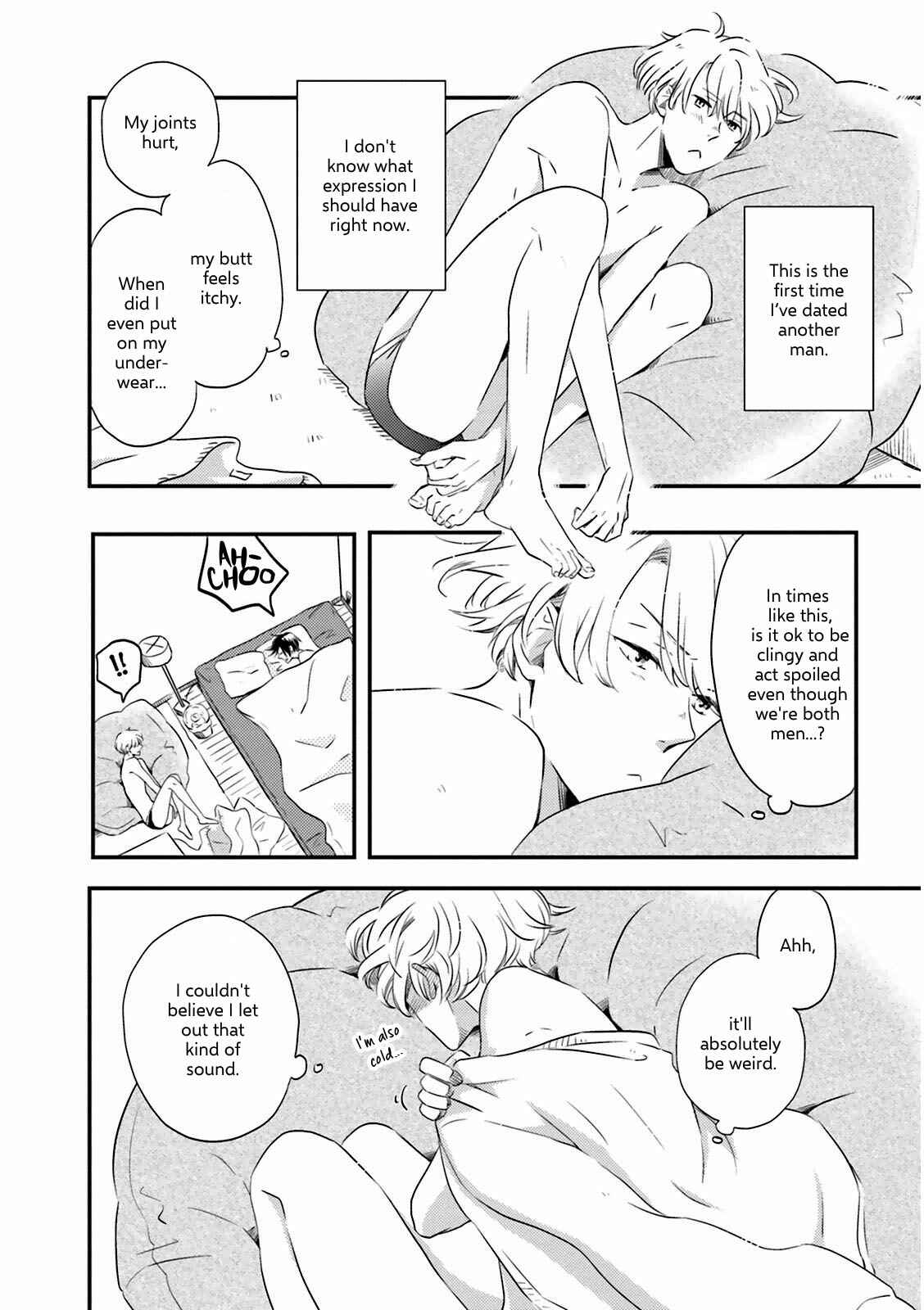 Page 5 Chapter 2 Suzutsuki Neko wa Nyao to Naku?