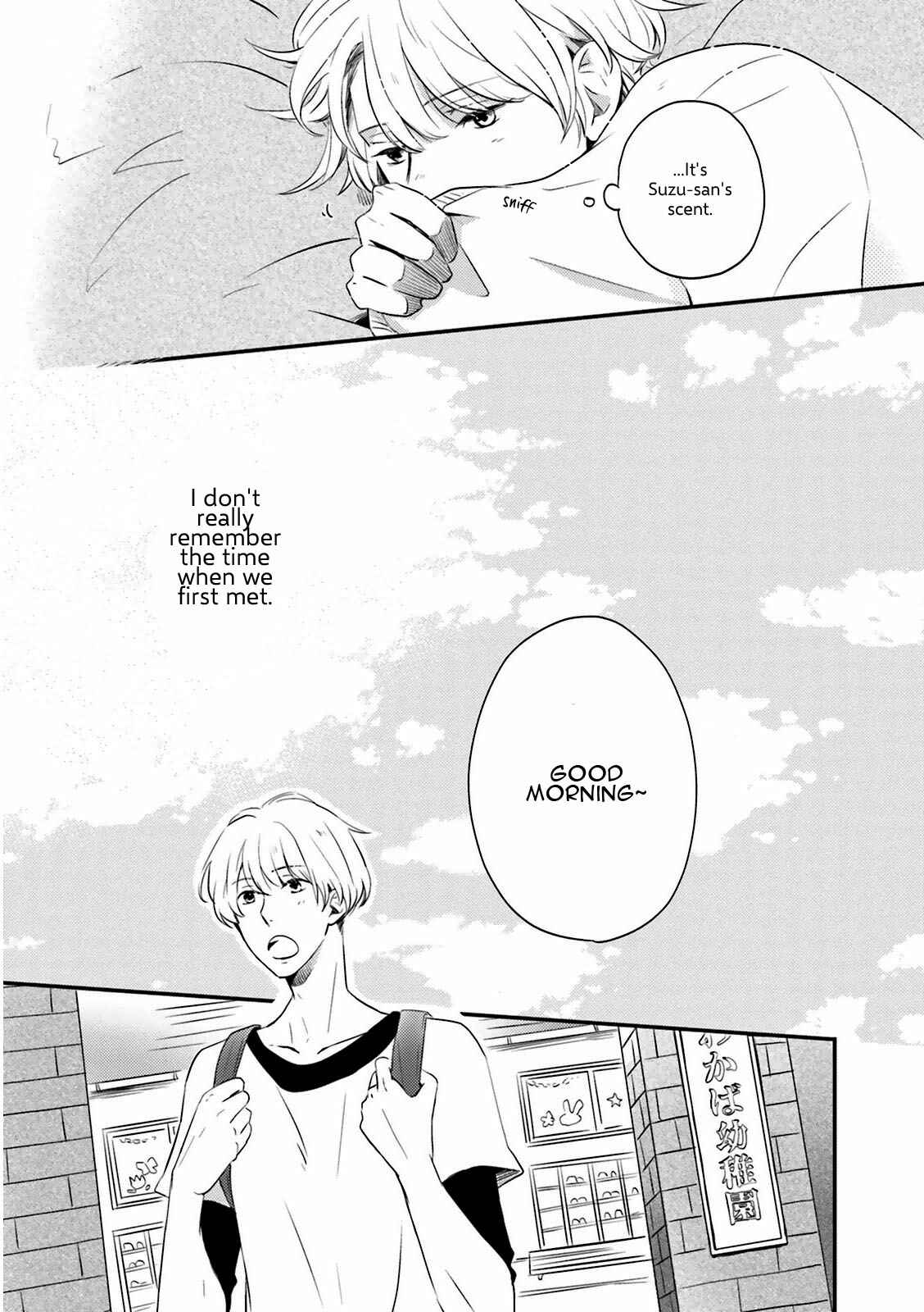 Page 6 Chapter 2 Suzutsuki Neko wa Nyao to Naku?