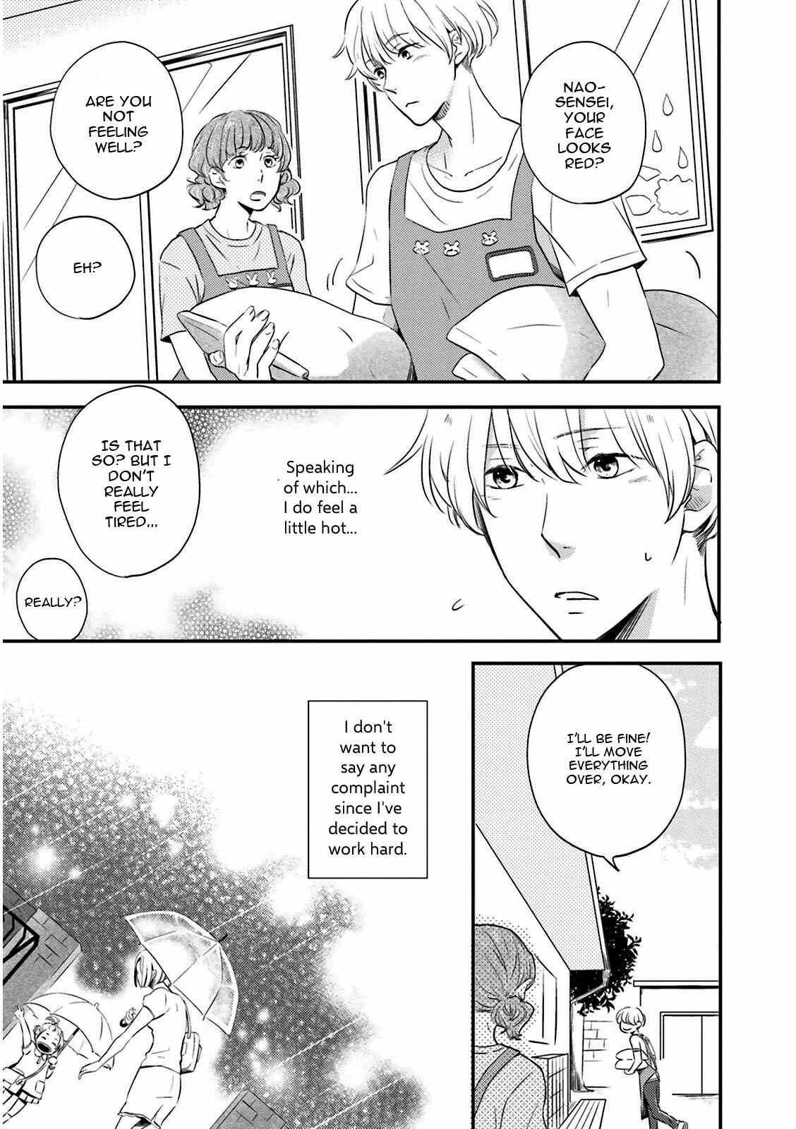 Page 8 Chapter 2 Suzutsuki Neko wa Nyao to Naku?