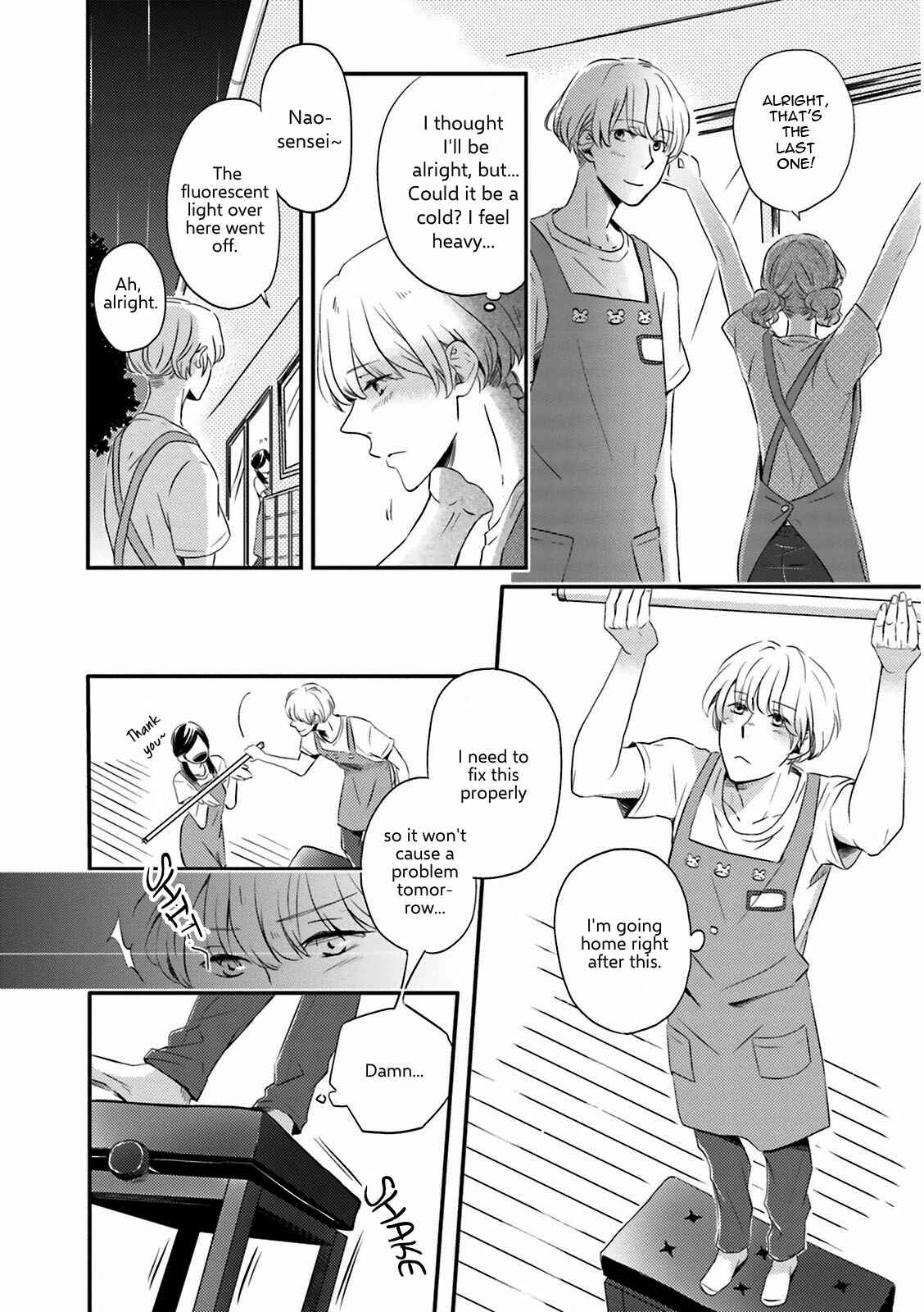 Page 9 Chapter 2 Suzutsuki Neko wa Nyao to Naku?