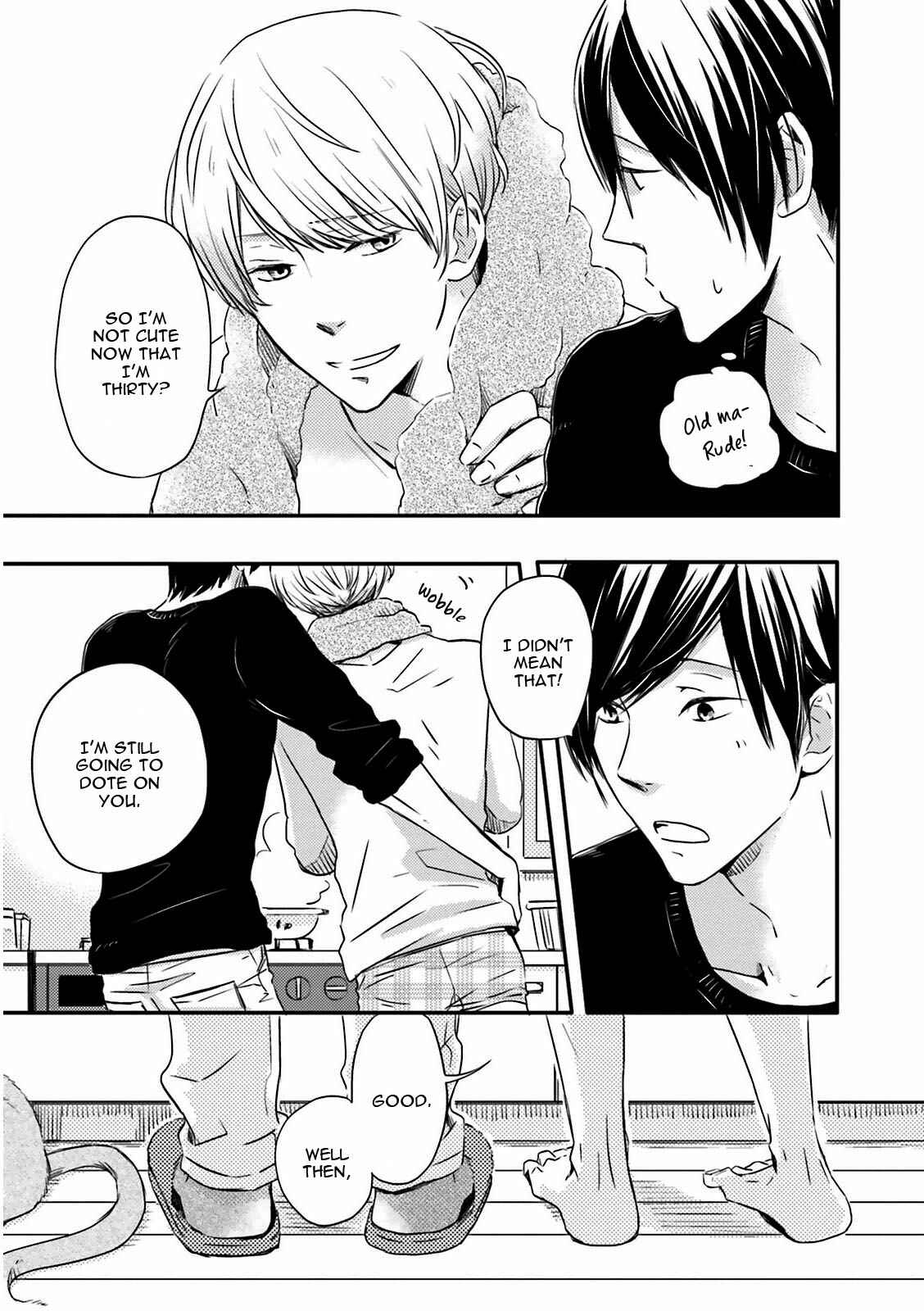 Page 11 Chapter 5.5 Suzutsuki Neko wa Nyao to Naku?