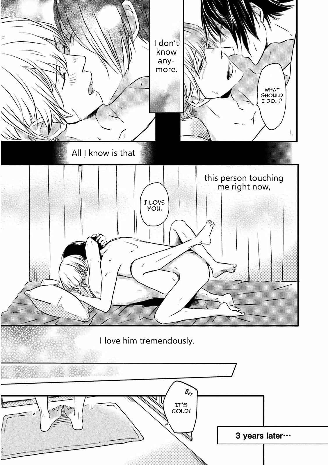 Page 9 Chapter 5.5 Suzutsuki Neko wa Nyao to Naku?