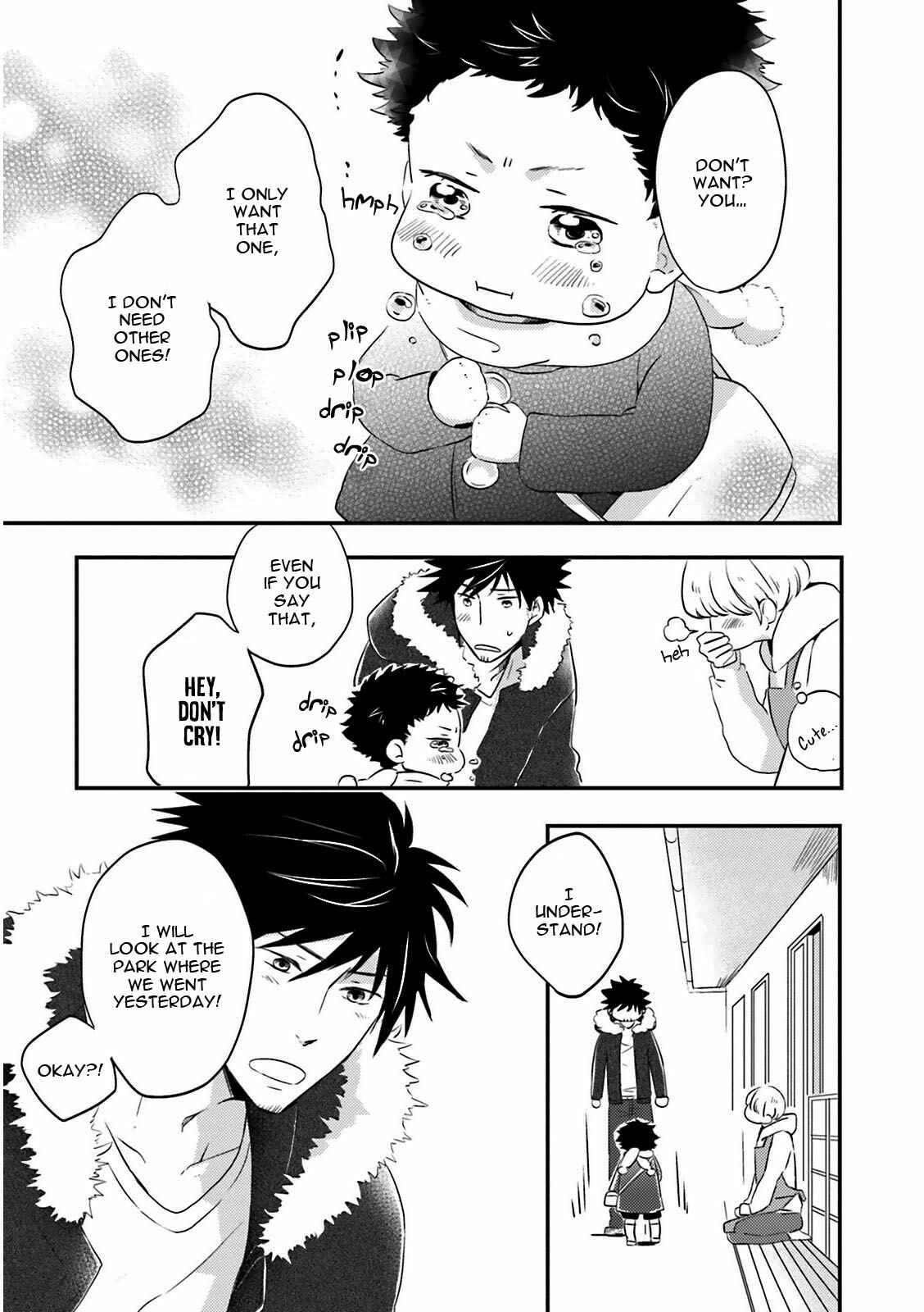 Page 10 Chapter 4 Suzutsuki Neko wa Nyao to Naku?
