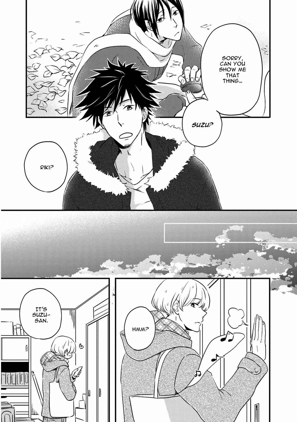 Page 14 Chapter 4 Suzutsuki Neko wa Nyao to Naku?